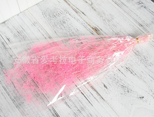 Wholesale of eternal flowers and flower materials, eternal flower gift box glass cover, flower materials, small baby's breath, million stars