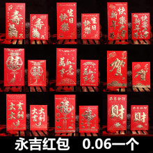 С̖�����t�� ����Y�����Ƿ�ߙn���q���Ӻ�t�����R�Y������l