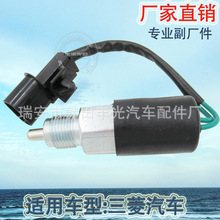 ����ֱ�� �����ڵ����ƿ���FUSO��������ɲ���ƿ���MC854708 QCC9