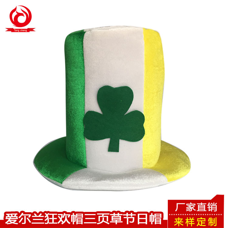 Fiesta irlandesa trébol sombrero nuevo Lucky rendimiento carnaval suministros unisex ventas directas de la fábrica
