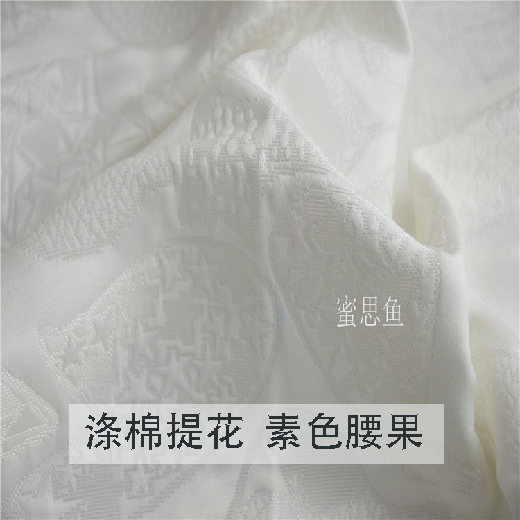 秋冬梭织提花布强立体感个性腰果少有风格面料男女装外套西装料