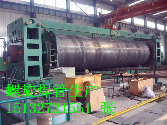 325*8螺旋焊管|340*4螺旋焊管价格|325*3螺旋焊管厂家通风管道