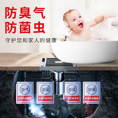 LeLang Full Copper Anti-Odor Shower Room Square Floor Drain Sanitary Laundry Bathroom Drain Trap Insect Proof Drain Cover
