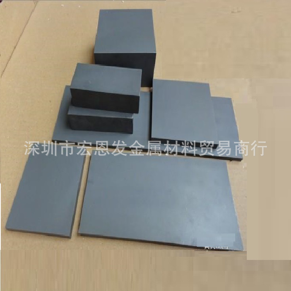 深圳现货V10钨钢圆棒V20硬质合金V30板块高硬度多规格标准钨钢板