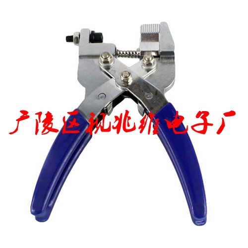 -5-7挤压钳 压线钳 有线电视F头挤压钳