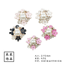 �������\diy�Ͻ���� �ֹ��l���diy�Ʒ������P荿�������l