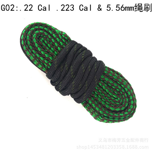 Rope Brush Cleaning and Maintenance Tool Brush Tube Brush AliExpress/EBAY/Amazon Hot Selling Multi-Function Multi-Purpose Set