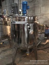 С��˪���黯�ޣ������늼ӟ���|�黯��С����վ��|��Һ��