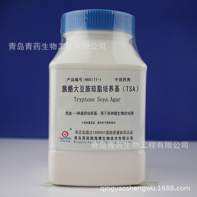 胰酪大豆胨琼脂培养基TSA 中国药典 海博HB0177-1 青岛青药生物