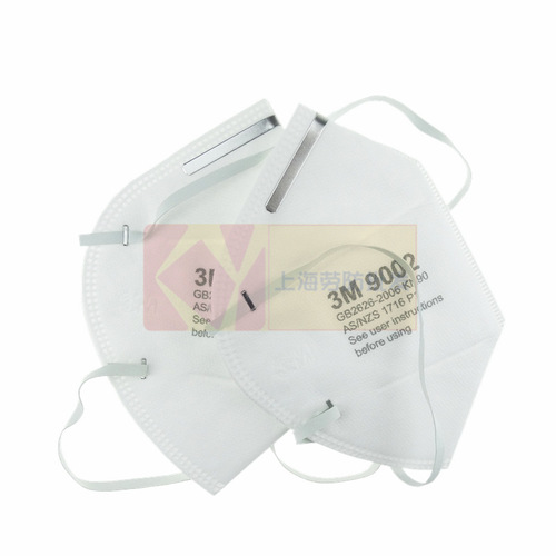 3M9002 head-mounted KN90 white dust-proof and anti-smog particle protection respirator without breathing valve