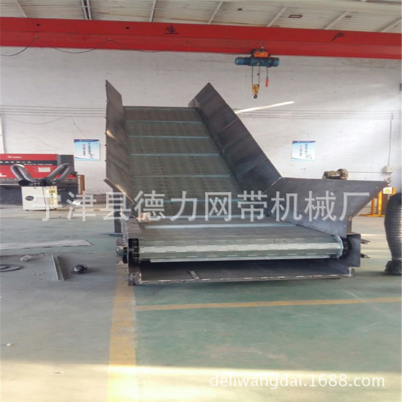 链板输送机304不锈钢皮带输送机 海带烘干板式链提升传送机