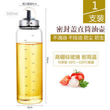 ����貣���͉ش�̖�b��ƿ�N����©�͹��{ζƿ����ƿ�׉�