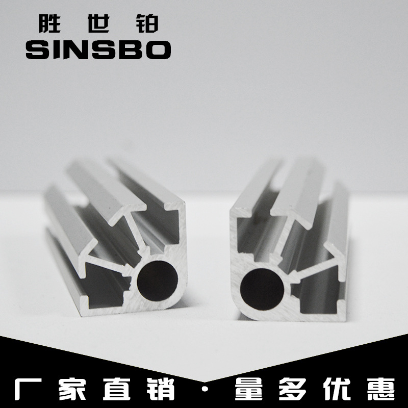 90度八棱柱 香港3K立柱 90度圆柱参展展览器材厂家铝材批发现货