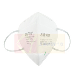 3M9001 White KN90 Earhook Dustproof and Anti-Haze Particulate Respirator without Breathing Valve