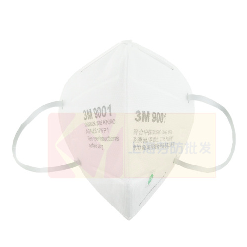 3M9001 White KN90 Earhook Dustproof and Anti-Haze Particulate Respirator without Breathing Valve