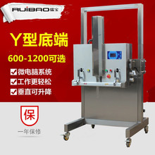 1200升降式外抽布料服装真空包装机水果蔬菜机械封口机塑料袋