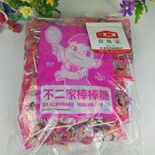 不二家棒棒糖批发牛奶味 散称1*6斤每件 不二家多种口味棒棒糖