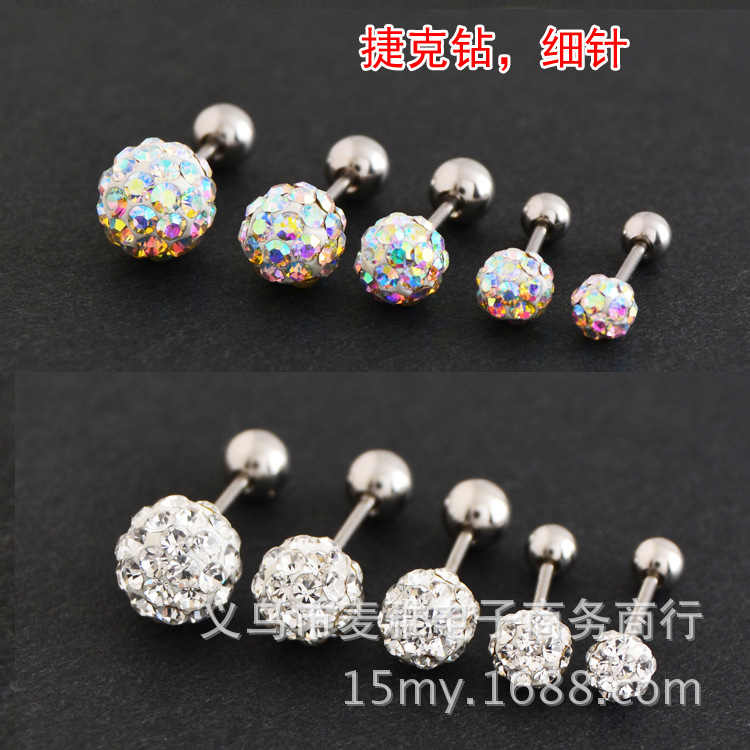 细针高密度捷克钻满钻耳骨钉钛钢双头小耳钉 耳骨钉免摘ED148