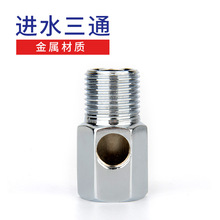 ��ˮ����ˮ�CRO�C �Mˮ��ͨ�y�T �B���ԁ�ˮ 4���ݼy�D2����ͨ