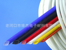 �S�����l��ɫ���w�ܰ�ɫ��Ϩ�� ���|�׹� 1.2KV-7KV