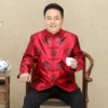 Dad's Fortune Blessing 01 01