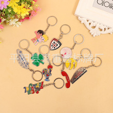 �S�ҹ��� ���٭h耳׿� �V����N��܇耳׿� �Ɂ�����a���M�OӋ