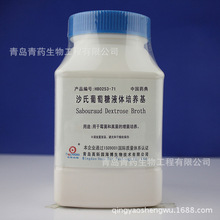 ɳ��������Һ�w���B�����Ї�ș�䣩HB0253-71 ���u��ș���B��