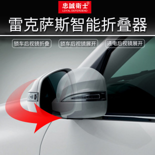 ���\�lʿ�׿��_˹ES300h/ES250/CT200h��ҕ�R�Ԅ��ۯB�����b����