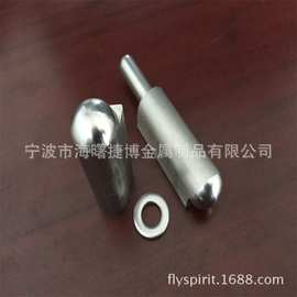 厂家直供不锈钢水滴门轴铰链焊接铰链配电箱机柜门铰链工业铰合页