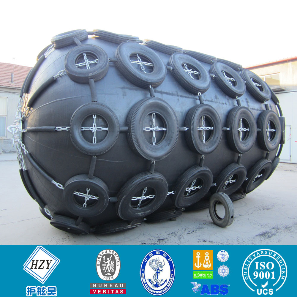 山东厂家生产码头船舶防撞橡胶充气护舷靠球证BV认证