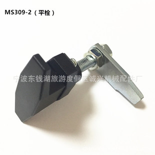 ���iƬ�U�Ӽ��L��MS309-2��s��T�Ͱ����i�h���O���T�i�������T�i