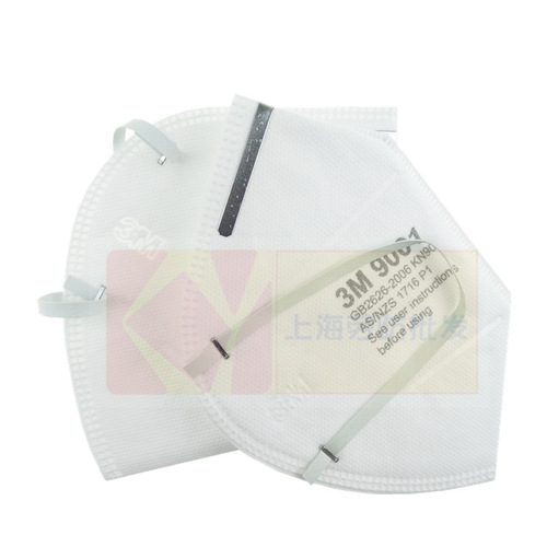 3M9001 White KN90 Earhook Dustproof and Anti-Haze Particulate Respirator without Breathing Valve