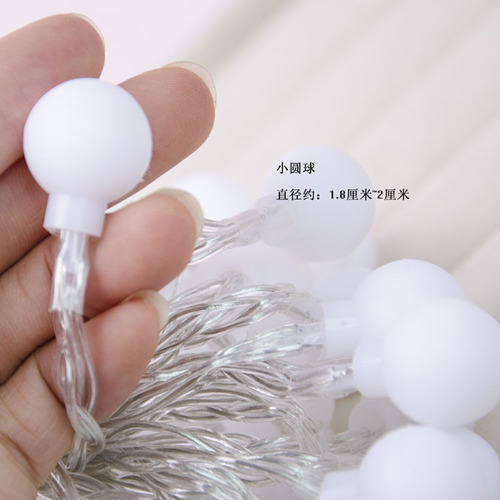LED Christmas ball string lights, festive atmosphere small light bulb string lights, flashing lights, wedding room decoration star lights 