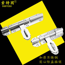 ���P䓲��N4��8�����ͼӴּӺ��T˨���I���i�����N���ҽ����T�i��