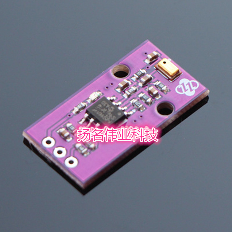 MCP6022 MIC 硅麦克风 声音传感器 轨对轨运算放大器嵌入式