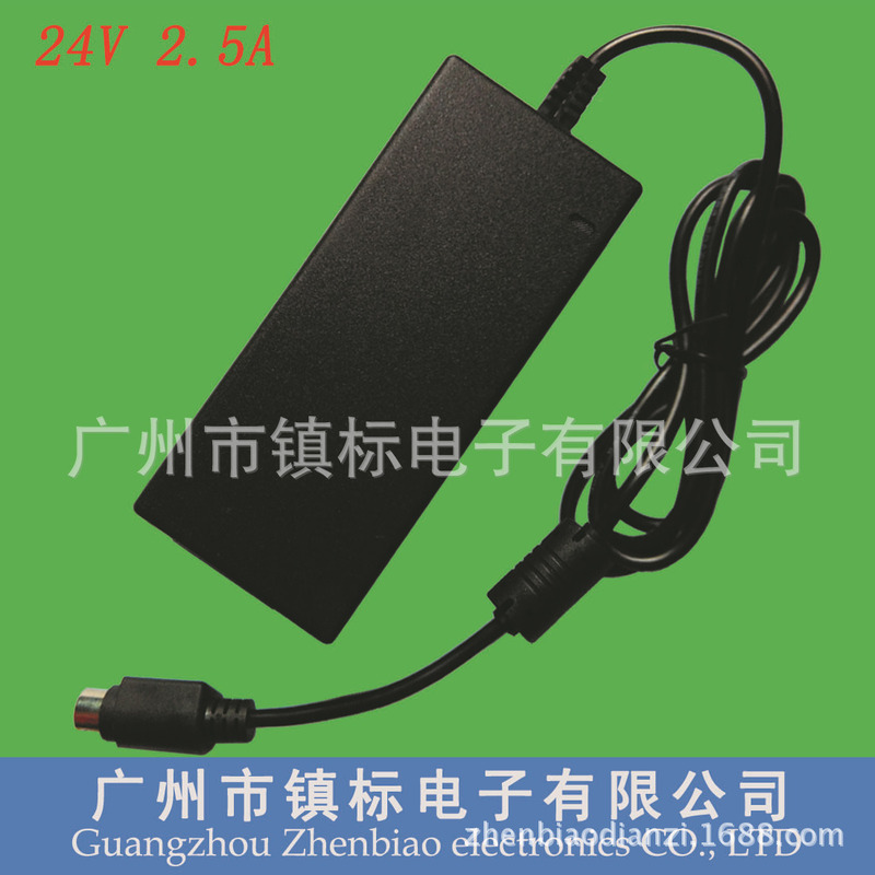 Town StAndArd 24V2.5A Power AdApter DC Connector 3-pin 4-pin CP-p60s-24AC Pin BAse