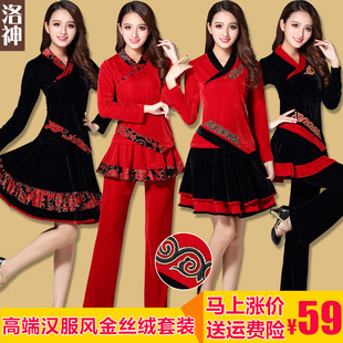 �����ﶬ�¿�V������b���bŮ��z�q�L���ݳ������赸��ȹ��ѝ��