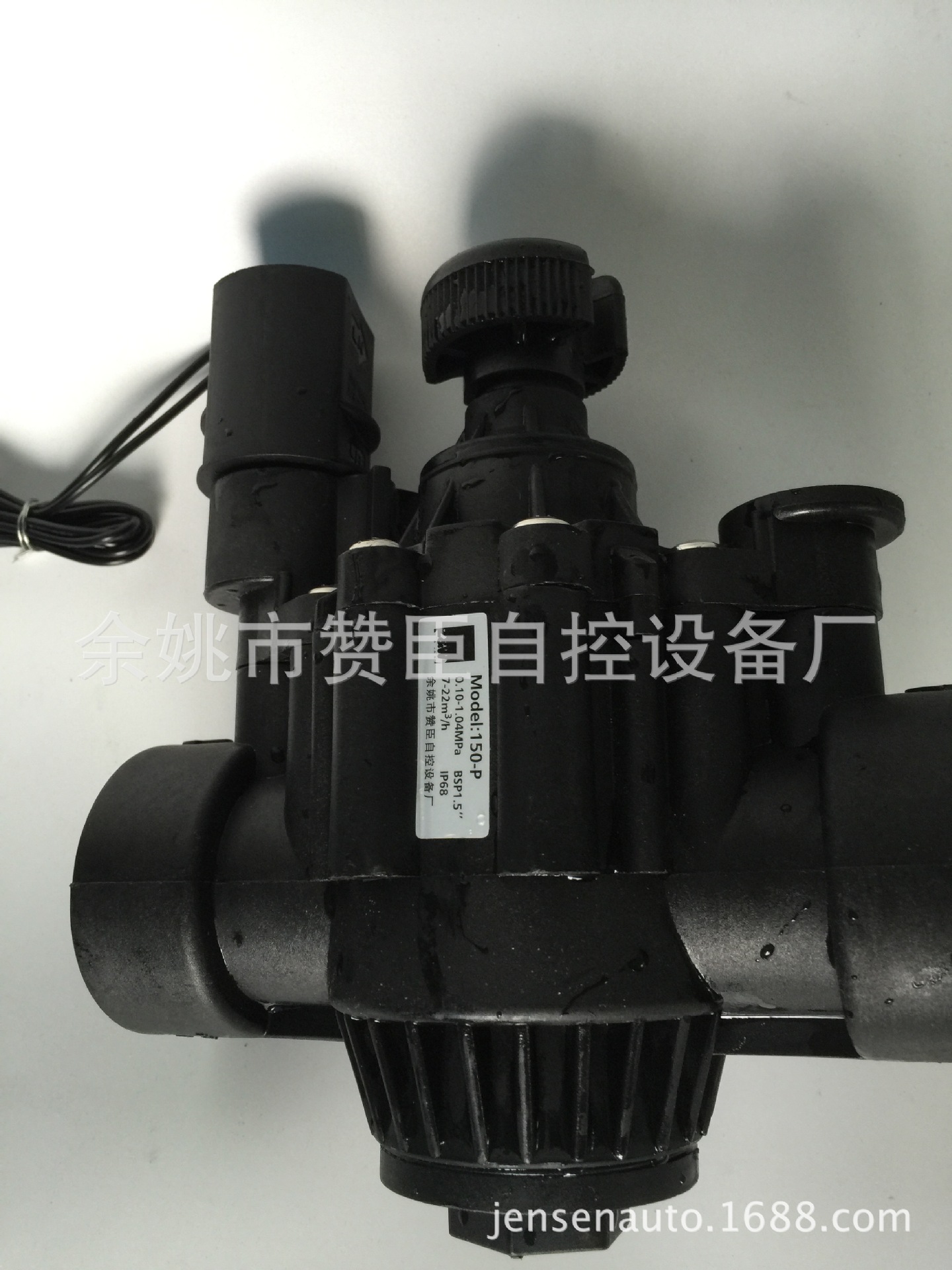 可以远程控制的低电压节能省电的灌溉首部智能控制灌溉电磁阀