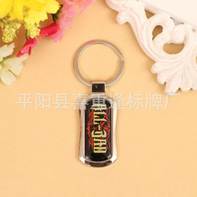 �S�ҹ��� ���٭h耳׿� �V����N��܇耳׿� �Ɂ�����a���M�OӋ