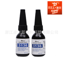 10ML����;�oӰ�z   �S��ֱ�N�蠖�zˮ   uv glue ���⾀�zˮ�o��