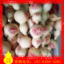 �������J�ִ�   С���J�ִ�����5��  ���J����