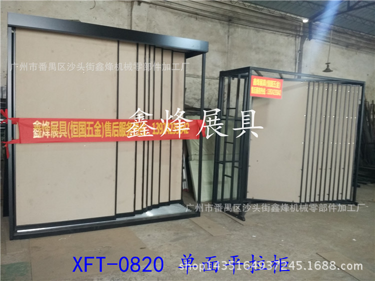 瓷砖展架推拉板 瓷砖展示架移门 木地板石材展示架 壁纸展示架