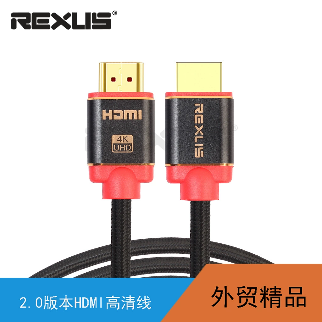 Алюминиевый сплав анодированный черный волоконный сетчатый HDMI-кабель для Blu-ray плеера, разрешение 4K×2K, версия 2.0