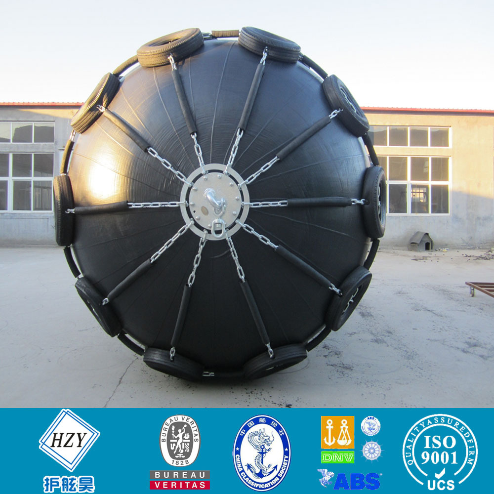 船用码头用橡胶充气漂浮橡胶护舷靠球质保一年