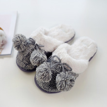 halluci 新品针织毛线球保暖棉拖鞋 冬季防滑室内家居拖鞋