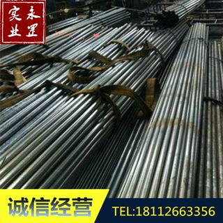 供应日标JIS G 4053 SNCM447合金钢板1.6582圆棒光圆精拉棒