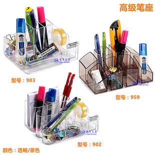 �V�������k���PͲ͸����ɫB-959�PͲB-902�P��B-903�ľߕ��h�P��