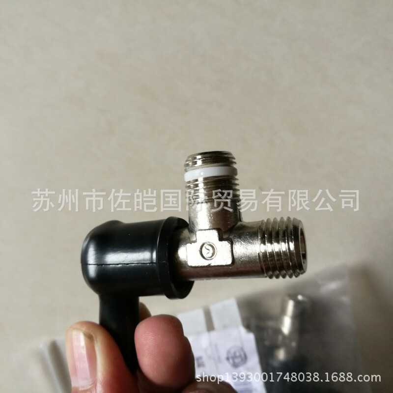 供应销售LINCOLN品牌624-28894-1型号原装泄压阀     可提供报关