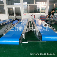 皮带输送机 自动化设备大型物流传送带 小型铝型接驳材输送机