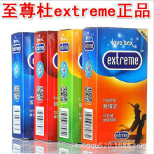 超薄避孕套延时情趣用品型带刺狼牙颗粒男女用隐形安全套高潮套套